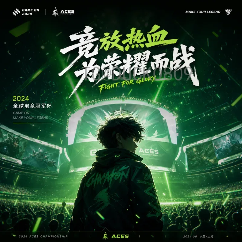 官方2026年国际足联世界杯开幕式直播在哪里看？全平台收看指南