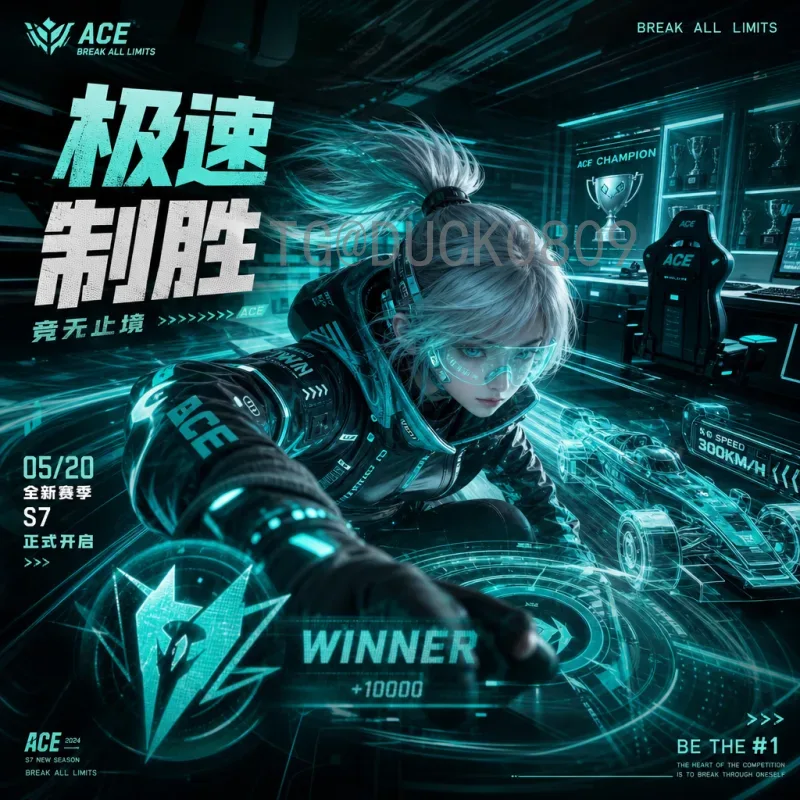 48队赛制：世界杯扩军后的全新格局与竞争分析
